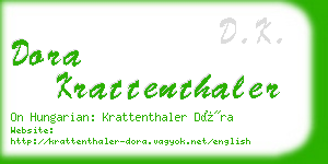 dora krattenthaler business card